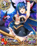 1girl animal armpits blue_hair breasts broom broom_riding card_(medium) cat character_name chess_piece green_hair hat high_school_dxd high_school_dxd_pi knight_(chess) large_breasts looking_at_viewer moon multicolored_hair night night_sky official_art open_mouth short_hair sky smile solo star streaked_hair thighhighs trading_card two-tone_hair witch_hat xenovia_quarta yellow_eyes 