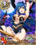  1girl animal armpits blue_hair breasts broom broom_riding card_(medium) cat character_name chess_piece green_hair hat high_school_dxd high_school_dxd_pi knight_(chess) large_breasts looking_at_viewer moon multicolored_hair night night_sky official_art open_mouth short_hair sky smile solo star streaked_hair thighhighs torn_clothes trading_card two-tone_hair witch_hat xenovia_quarta yellow_eyes 
