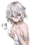  1girl absurdres breasts cleavage code_vein hair_between_eyes hand_on_own_chest highres io_(code_vein) jewelry large_breasts looking_at_viewer necklace sawarido short_hair torn_clothes white_background white_hair yellow_eyes 
