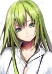  1other androgynous closed_mouth enkidu_(fate/strange_fake) fate/strange_fake fate_(series) green_eyes green_hair hair_between_eyes head_tilt long_hair looking_at_viewer male_focus otoko_no_ko portrait shiny shiny_hair smile solo tobidayooon 
