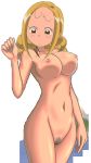  2015 absurdres ahoge armpits bare_arms bare_shoulders blonde_hair breasts brown_eyes closed_mouth game_cg highres large_breasts long_hair navel nipples nude ojamajo_doremi pubic_hair pussy raised_eyebrows tamaki_reika white_background 