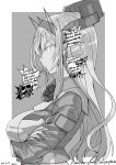  1girl absurdres bangs breasts closed_mouth crossed_arms dated earphones eyebrows_visible_through_hair eyelashes fingernails flower from_side greyscale headgear highres kantai_collection killing-inthe-name listening_to_music long_hair long_sleeves lyrics monochrome music nelson_(kantai_collection) simple_background solo upper_body 