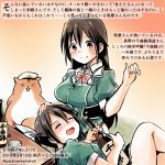  2girls alcohol animal blush bottle breasts brown_hair chikuma_(kantai_collection) closed_eyes colored_pencil_(medium) commentary_request dated drunk green_jacket hair_between_eyes hamster holding holding_bottle jacket kantai_collection kirisawa_juuzou large_breasts long_hair multiple_girls non-human_admiral_(kantai_collection) numbered open_mouth sake sake_bottle short_sleeves smile tone_(kantai_collection) traditional_media translation_request twintails twitter_username 