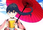  1girl alcohol beer beer_mug black_hair blue_eyes blue_sky cloud commentary_request high_ponytail highres houshou_(kantai_collection) japanese_clothes kantai_collection kimono long_hair looking_at_viewer oriental_umbrella pako_(pousse-cafe) pink_kimono red_umbrella sky solo tasuki tongue tongue_out umbrella upper_body 