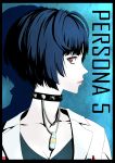  1girl black_shirt blue_background blue_hair breasts choker chris_re5 cleavage collarbone copyright_name highres labcoat looking_at_viewer looking_to_the_side medium_breasts persona persona_5 portrait profile red_eyes shadow shirt short_hair solo takemi_tae 