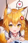  1girl :d animal_ear_fluff animal_ears apron bangs blonde_hair blush brown_apron brown_eyes commentary english_commentary eyebrows_visible_through_hair fang fox_ears fox_girl fox_tail hair_between_eyes hands_up heart hitsukuya indoors japanese_clothes kimono long_sleeves looking_at_viewer miko open_mouth pov red_eyes ribbon_trim senko_(sewayaki_kitsune_no_senko-san) sewayaki_kitsune_no_senko-san smile solo_focus sparkle spoken_heart tail white_kimono wooden_floor 