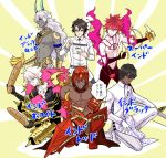  6+boys arjuna_(fate/grand_order) arjuna_alter armor ashwatthama_(fate/grand_order) banana black_hair blue_horns bodysuit bread burning_garment_of_three_gods chaldea_uniform dark_skin dark_skinned_male dual_persona fate/apocrypha fate/grand_order fate_(series) food fruit fujimaru_ritsuka_(male) heterochromia horns ipad karna_(fate) multiple_boys one_knee pants pelvic_curtain pose red_hair shirtless simple_background squatting tablet_pc white_background white_hair white_pants white_skin 