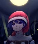  1girl :3 bangs blue_hair commentary doremy_sweet english_commentary face full_moon hair_between_eyes hat looking_at_viewer moon night nightcap outdoors pom_pom_(clothes) portrait purple_eyes short_hair smile smirk solo speckticuls touhou turtleneck 