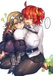  ... 2girls ? ahoge alternate_breast_size arm_around_shoulder armor armored_dress black_legwear blonde_hair blush braid breast_press breasts chain chaldea_uniform commentary_request cube empty_eyes eyebrows_visible_through_hair fate/grand_order fate_(series) faulds flying_sweatdrops fujimaru_ritsuka_(female) gauntlets hair_between_eyes hair_ornament hair_scrunchie hammer headpiece heavy_breathing highres huge_breasts impossible_clothes jacket jeanne_d&#039;arc_(fate) jeanne_d&#039;arc_(fate)_(all) long_braid long_hair looking_at_another melon22 multiple_girls one_side_up open_mouth orange_eyes orange_hair purple_eyes scrunchie side_ponytail single_braid sitting speech_bubble spoken_ellipsis spoken_question_mark sweatdrop thighhighs very_long_hair white_jacket yellow_scrunchie 
