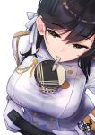  1girl aiguillette animal_ears artist_name atago_(azur_lane) azur_lane bangs black_hair breasts brown_eyes bubble_tea bubble_tea_challenge buttons cup dated disposable_cup drinking drinking_straw epaulettes extra_ears eyebrows_visible_through_hair from_above gloves hair_ribbon highres large_breasts long_hair long_sleeves looking_away mappaninatta meme military military_uniform mole mole_under_eye object_on_breast ribbon shiny shiny_hair signature simple_background solo swept_bangs uniform wet wet_clothes white_background white_gloves white_ribbon white_uniform 