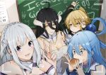  4girls albedo aqua_(konosuba) bread breasts chalkboard cleavage emilia_(gundam_build_divers) emilia_(re:zero) food food_in_mouth highres isekai_quartet kono_subarashii_sekai_ni_shukufuku_wo! looking_at_viewer multiple_girls overlord_(maruyama) re:zero_kara_hajimeru_isekai_seikatsu school self_shot sparkling_eyes surato taking_picture tanya_(granblue_fantasy) v youjo_senki 