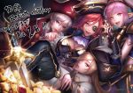  4girls absurdres alwida_(shadowverse) artist_request blonde_hair blue_eyes boots buccaneer_(shadowverse) cannoneer_(shadowverse) coin commentary cygames eyepatch gem gold hair_between_eyes hair_over_one_eye hat highres jewelry looking_at_viewer marine_raider_(shadowverse) mole mole_under_mouth multiple_girls official_art pink_eyes pink_hair pirate pirate_hat pointy_ears red_eyes red_hair ring shadowverse skull_and_crossbones smile sword thigh_boots thighhighs translation_request treasure treasure_chest weapon white_hair 
