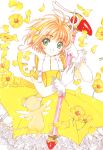  card_captor_sakura clamp deletethistag kerberos kinomoto_sakura possible_duplicate tagme 