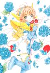  card_captor_sakura clamp deletethistag kerberos kinomoto_sakura possible_duplicate tagme 