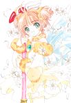  card_captor_sakura clamp deletethistag kerberos kinomoto_sakura possible_duplicate tagme 