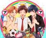  3boys alternate_form ball black_hair blue_eyes blush box brown_hair candy closed_eyes cucumber facing_viewer food freckles glasses highres holding_hands jinnai_enta kappa keppi kuji_toi lollipop looking_at_another male_focus misanga multiple_boys necktie pocket red_neckwear sarazanmai school_uniform shirt short_sleeves sje5_t smile soccer_ball star vest white_shirt yasaka_kazuki 