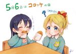  2girls ayase_eli bangs blonde_hair blue_eyes blue_hair chewing child closed_eyes commentary_request eating food food_on_face hair_between_eyes long_hair love_live! love_live!_school_idol_project multiple_girls open_mouth pointing pointing_at_self simple_background sitting smile sonoda_umi suito table younger 