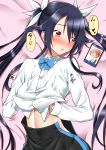  1boy 1girl bangs bed_sheet black_hair blue_ribbon blush cellphone eyebrows_visible_through_hair flat_chest from_above hair_between_eyes hair_ribbon hand_under_clothes highres long_hair long_sleeves looking_at_phone lying masturbation mitsuka_souji on_back open_mouth ore_twintail_ni_narimasu phone red_eyes ribbon school_uniform shirt skirt smartphone solo_focus sound_effects speech_bubble sweat talking tsube_aika twintails unbuttoned_skirt white_ribbon yuto_(dialique) 
