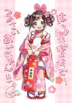  1girl 2019 :d a.i._channel black_hair blue_eyes blush commentary_request double_bun floral_print full_body hair_ribbon hairband highres holding japanese_clothes kimono kizuna_ai long_sleeves morikura_en multicolored_hair open_mouth pink_hair pink_hairband pink_kimono pink_ribbon print_kimono red_footwear ribbon round_teeth shichi-go-san signature smile socks solo standing streaked_hair teeth translation_request upper_teeth virtual_youtuber white_legwear wide_sleeves zouri 
