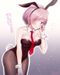 1girl animal_ears artist_name bare_arms bare_shoulders black_leotard blush breasts brown_legwear bunny_ears bunny_tail bunnysuit closed_mouth collarbone covered_navel cowboy_shot detached_collar fake_animal_ears fake_tail fate/grand_order fate_(series) flying_sweatdrops hair_over_one_eye hairband hand_up lavender_hair leaning_forward leotard looking_at_viewer mash_kyrielight medium_breasts naomi_(fantasia) necktie pantyhose purple_eyes red_neckwear short_hair solo tail translation_request wrist_cuffs 