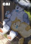  2019 absurd_res anthro blue_fur cai1448331577 canid canine clothing detailed_background duo eye_patch eyewear food fur hi_res humanoid_hands male mammal moobs navel nipples overweight overweight_male popsicle shirt sitting topwear underwear 