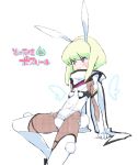  1boy animal_ears belt blonde_hair bow bowtie bunny_ears bunny_tail bunnysuit earrings fake_animal_ears fishnet_pantyhose fishnets gloves green_hair half_gloves jewelry leotard lio_fotia male_focus otakebi otoko_no_ko pantyhose promare purple_eyes solo tail 