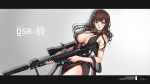  1girl absurdres armlet assault_rifle bangs bare_legs bare_shoulders breasts brown_hair cleavage collar commentary dress dsr-50_(girls_frontline) dsr-50_(weapon) girls_frontline gradient gradient_background grey_background gun highres holding holding_weapon jewelry kizuchi_r large_breasts letterboxed long_hair looking_at_viewer necklace red_eyes rifle side_slit signature solo title very_long_hair wallpaper weapon 