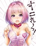  1girl blush breasts cleavage collar collarbone looking_at_viewer medium_breasts ment off_shoulder open_mouth pink_hair print_shirt purple_eyes shiny shiny_hair shiny_skin shirt short_hair short_sleeves solo upper_body white_background white_shirt yumemi_riamu 