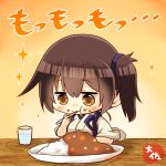  1girl artist_name bangs blush brown_eyes brown_hair chibi closed_mouth cup curry curry_rice drinking_glass eating eyebrows_visible_through_hair food food_on_face hair_between_eyes highres holding holding_spoon japanese_clothes kaga_(kantai_collection) kantai_collection plate rice short_hair side_ponytail solo sparkle spoon spoon_in_mouth table taisa_(kari) tasuki water 