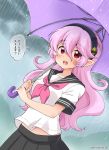  1girl alternate_costume black_hairband blush corrin_(fire_emblem) corrin_(fire_emblem)_(female) eromame fire_emblem fire_emblem_fates hairband holding holding_umbrella long_hair open_mouth pink_hair pointy_ears rain red_eyes school_uniform short_sleeves solo twitter_username umbrella 