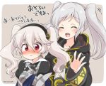  2girls alternate_hairstyle armor black_hairband blush closed_eyes closed_mouth corrin_(fire_emblem) corrin_(fire_emblem)_(female) eromame female_my_unit_(fire_emblem:_kakusei) fire_emblem fire_emblem:_kakusei fire_emblem_fates grey_background hairband hood hood_down long_sleeves multiple_girls my_unit_(fire_emblem:_kakusei) open_mouth pointy_ears red_eyes simple_background twintails twitter_username upper_body 