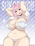  ahoge arms_behind_head bangs belly big_belly bikini blush breasts choker cleavage curvy fat_folda highres huge_breasts idolmaster idolmaster_cinderella_girls large_breasts muffin_top multicolored_hair open_mouth pink_hair plump red_eyes shirt shirt_rolled_up short_hair side-tie_bikini sparkle sumemako swimsuit thick_thighs thighs two-tone_hair white_bikini_top white_shirt wide_hips yumemi_riamu 
