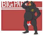  2019 5_fingers 5_toes anthro belly biceps big_belly big_bulge biped black_fur black_hair black_nose blonde_hair border brown_eyes bulge claws clothed clothing digital_drawing_(artwork) digital_media_(artwork) english_text fingers flexing full-length_portrait fur hair hi_res humanoid_penis jockstrap looking_at_viewer male mammal markings merffle mostly_nude multicolored_hair musclegut muscular muscular_male navel neck_tuft overweight pecs penis penis_outline pinup portrait pose quads red_background signature simple_background solo standing text toes topless triceps tuft underwear ursid white_border yellow_markings 