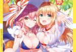  2girls :d ;q animal_ear_fluff animal_ears bangs bikini bikini_top blonde_hair blue_bikini blush breast_press breasts brown_eyes cleavage collarbone commentary_request criss-cross_halter eyebrows_visible_through_hair fate/grand_order fate_(series) fingernails flower fox_ears fox_girl fox_tail green_eyes halterneck hat highres hood hood_down jewelry large_breasts looking_at_viewer masuishi_kinoto multiple_girls necklace nero_claudius_(fate)_(all) nero_claudius_(swimsuit_caster)_(fate) one_eye_closed open_mouth outstretched_hand pink_hair ribbon scan see-through shiny shiny_hair simple_background smile striped striped_bikini swimsuit tail tamamo_(fate)_(all) tamamo_no_mae_(swimsuit_lancer)_(fate) tongue tongue_out upper_body 
