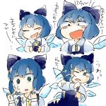  1girl blue_dress blue_hair cirno collared_shirt dress eyebrows_visible_through_hair fairy green_eyes ice ice_wings laughing long_sleeves shirt short_hair smile solo surprised touhou translation_request white_background white_shirt wings yaise 