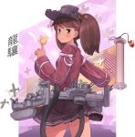  1girl aircraft airplane black_skirt brown_hair cannon closed_mouth commentary_request commission cowboy_shot eyebrows_visible_through_hair fireball highres japanese_clothes kantai_collection kariginu long_hair long_sleeves looking_at_viewer pleated_skirt remodel_(kantai_collection) ryuujou_(kantai_collection) scroll skirt solo soushou_nin twintails visor_cap 