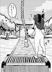  ass bad_id bad_pixiv_id bobby_socks bow box detached_sleeves donation_box from_behind gohei greyscale hakurei_reimu heavy_breathing monochrome nude on_box rope shrine_bell socks solo standing stone_lantern sweat torii touhou translated trembling yukiu_kon 