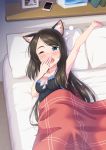  1girl absurdres animal_ear_fluff animal_ears arm_up armpits bed black_camisole black_hair blanket blue_eyes blush book breasts camisole cat_ears cellphone cleavage clenched_hand hand_to_own_mouth highres long_hair lying nekoze_(s22834712) on_back one_eye_closed open_mouth original phone photo_(object) picture_frame pillow shelf sleepy smartphone solo stretch tissue_box tu_ya_(nekoze) waking_up yawning 