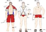  1boy abs bara beard blue_eyes boxers brown_hair chest collage commentary_request design epaulettes facial_hair fate/grand_order fate_(series) glasses looking_at_viewer male_focus muscle napoleon_bonaparte_(fate/grand_order) pectorals scar shorts simple_background smile solo swimsuit thighs translation_request underwear waku_(ayamix) 