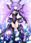  bodysuit choujigen_game_neptune cleavage purple_heart sword tagme 