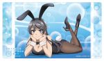  animal_ears aqua_inc. bunny_ears bunny_girl cleavage heels pantyhose sakurajima_mai seishun_buta_yarou_series tail 