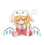  :3 :o ? absurdres animal_ears animal_hood blonde_hair brooch bunny_ears bunny_hood choker commentary_request crystal dress ears_down eyebrows_visible_through_hair fingernails flandre_scarlet frilled_dress frills hair_between_eyes heart highres hood jewelry looking_at_viewer medium_hair neckerchief one_side_up pointy_ears red_choker red_dress red_eyes red_nails semimaru_(user_zzuy5884) touhou upper_body wings 