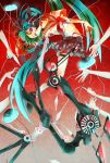  1girl android bangs black_hair black_sclera black_skirt brown_hair calne_ca claws full_body gradient_hair green_eyes hair_between_eyes hair_ribbon hatsune_miku highres isopod long_hair looking_at_viewer mechanical multicolored_hair nato-kun red_eyes ribbon saikin_osen_-_bacterial_contamination_-_(vocaloid) school_uniform serafuku short_sleeves simple_background skeleton skirt solo song_name sumino_akasuke tongue twintails very_long_hair vocaloid white_background 