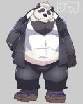  2019 anthro belly black_fur bottomwear clothed clothing fur giant_panda hi_res male mammal navel open_shirt overweight overweight_male pants scar shirt solo star_parlor topwear ursid white_fur 