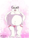  2019 anthro belly blush clothing eyes_closed fur hi_res humanoid_hands inushishigami jockstrap male mammal moobs mouse_sully navel overweight overweight_male polar_bear solo teeth tongue underwear ursid ursine white_fur 