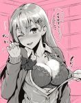  bra cleavage kantai_collection kojima_saya open_shirt seifuku suzuya_(kancolle) 