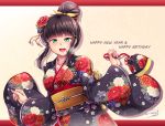  1girl :d bangs birthday black_hair blunt_bangs blush breasts dated english_text eyebrows_visible_through_hair floral_print flower green_eyes hair_bun hair_flower hair_ornament hairclip happy_birthday happy_new_year japanese_clothes kimono kinchaku kurosawa_dia long_hair long_sleeves looking_at_viewer love_live! love_live!_school_idol_project love_live!_sunshine!! mole mole_under_mouth new_year obi open_mouth pouch sash sidelocks signature smile solo wide_sleeves windart 