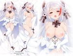 1girl :d ankle_ribbon antenna_hair areolae artist_name ass_visible_through_thighs azur_lane bangs bare_shoulders blush breast_lift breasts breasts_outside bridal_gauntlets bridal_veil brown_eyes censored choker dakimakura dated dress dress_lift eyebrows_visible_through_hair finger_to_mouth from_above full_body garter_belt garter_straps gloves hair_between_eyes half-closed_eyes headgear heart heart_censor high_heels highres iron_cross large_breasts long_hair looking_at_viewer lying menggongfang mole mole_on_breast multicolored_hair navel nipples nude on_back open_mouth panties prinz_eugen_(azur_lane) prinz_eugen_(symphonic_fate)_(azur_lane) red_hair ribbon saliva silver_hair skindentation smile solo stomach streaked_hair tongue tongue_out topless two_side_up underwear veil very_long_hair wedding_dress white_dress white_footwear white_gloves white_legwear white_panties 