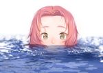  1girl girls_und_panzer highres looking_at_viewer oze_(xyz_go_go11) painterly partially_submerged pink_hair rosehip short_hair solo twitter_username white_background yellow_eyes 