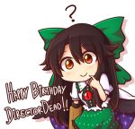  1girl ? arm_cannon bangs black_hair black_wings blush bow cape chibi commentary cowboy_shot english_commentary english_text eyebrows_visible_through_hair feathered_wings finger_to_mouth green_bow green_skirt hair_between_eyes hair_bow hand_up happy_birthday long_hair looking_at_viewer puffy_short_sleeves puffy_sleeves red_eyes reiuji_utsuho shirt short_sleeves sidelocks silhouette simple_background skirt smile solo space_print starry_sky_print touhou very_long_hair weapon white_background white_cape white_shirt wings wool_(miwol) 